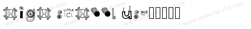 high school us字体转换